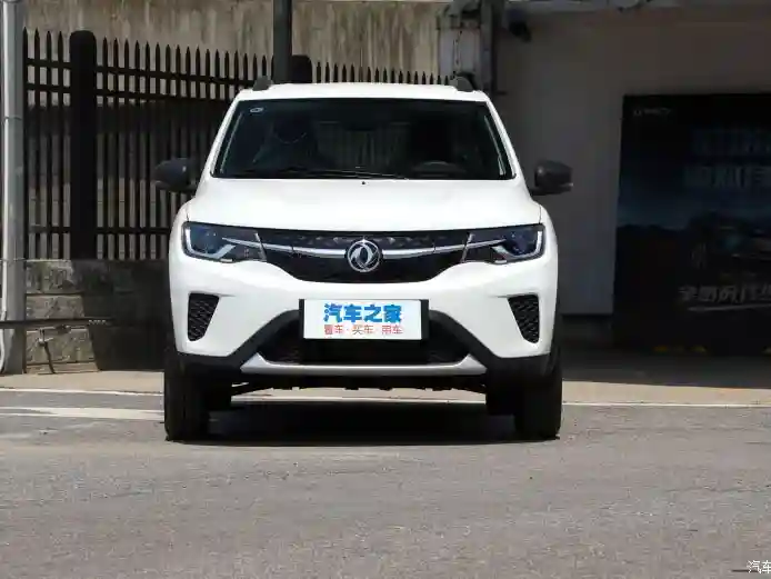  2024 DONGFENG EX1 PRO-3