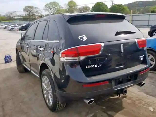 2LMDJ8JK1FBL32338 2015 LINCOLN MKX-2