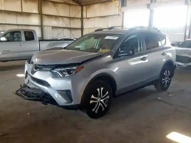 2T3ZFREV0HW359936 2017 TOYOTA RAV4 LE-1