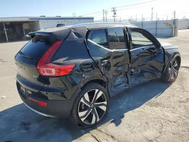YV4L12UE0R2215081 2024 VOLVO XC40 PLUS-2