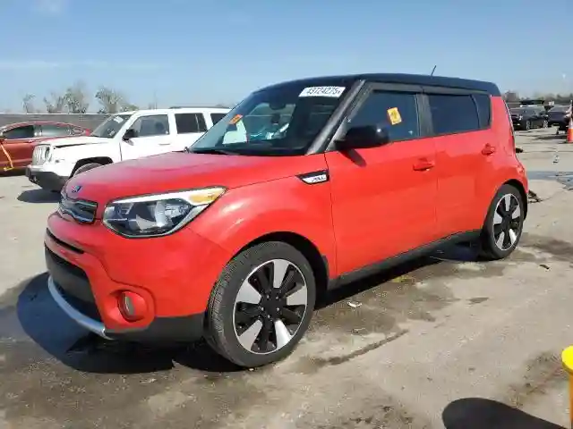 KNDJP3A50H7440850 2017 KIA SOUL-0