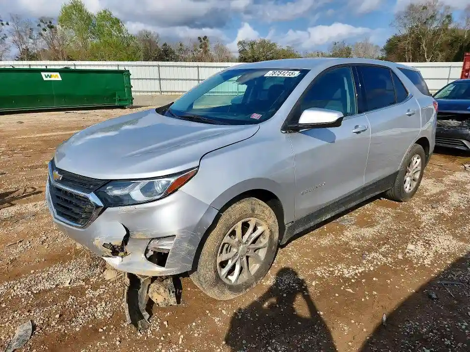 2GNAXKEV0L6236859 2020 CHEVROLET EQUINOX-0