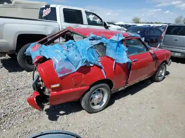 HLB210182806 1976 NISSAN 720-2