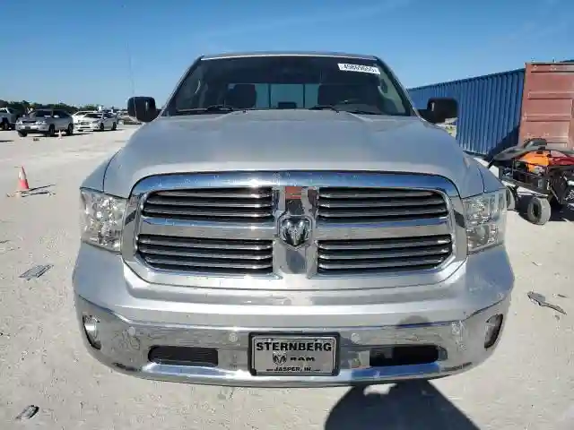 1C6RR7LM4HS879191 2017 RAM 1500-4