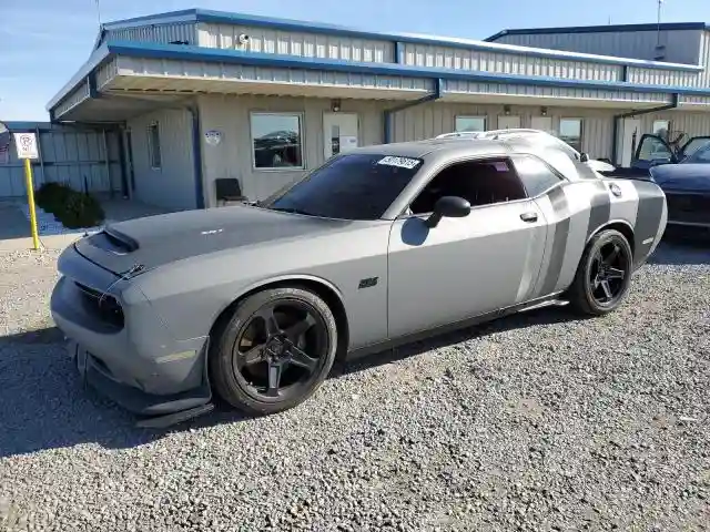 2C3CDZFJ7FH927396 2015 DODGE CHALLENGER-0