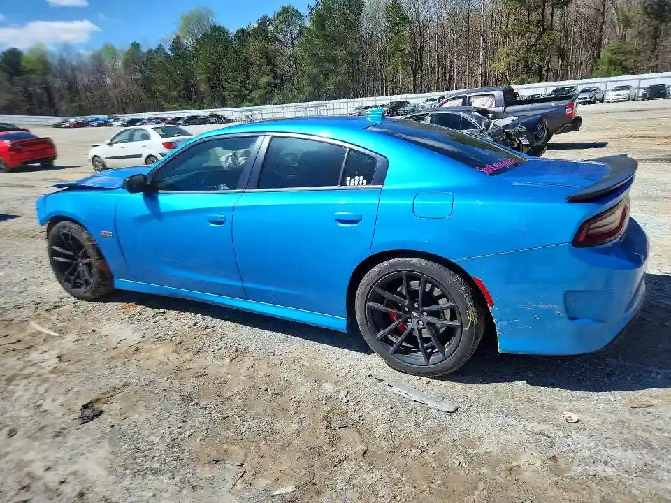 2C3CDXGJ7PH650706 2023 DODGE CHARGER-2