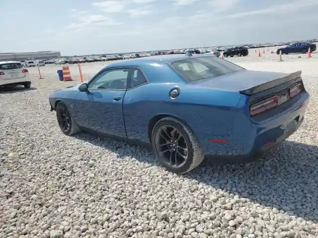 2C3CDZFJ4PH645170 2023 DODGE CHALLENGER-1