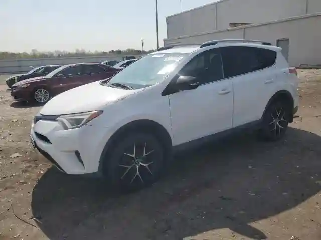 2T3JFREV0HW601525 2017 TOYOTA RAV4-0