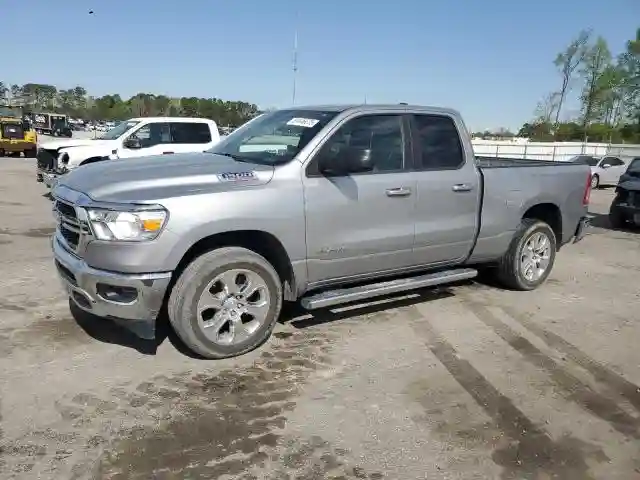 1C6RREBM6MN829052 2021 RAM 1500-0