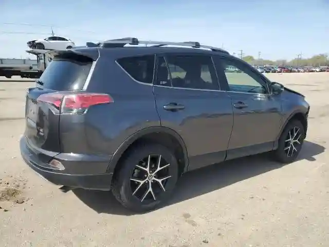 JTMJFREV1JJ188938 2018 TOYOTA RAV4-2
