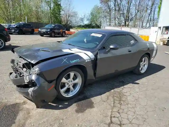 2C3CDZBTXHH658675 2017 DODGE CHALLENGER-0