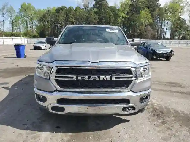1C6RREBM6MN829052 2021 RAM 1500-4