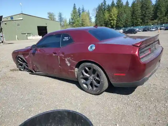2C3CDZAG6HH666020 2017 DODGE CHALLENGER-1