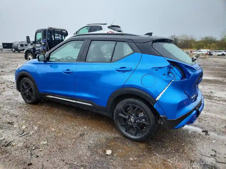 3N1CP5DV0PL542971 2023 NISSAN KICKS-1
