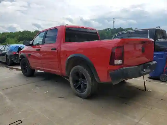 1C6RR6LG8RS123143 2024 RAM 1500-1
