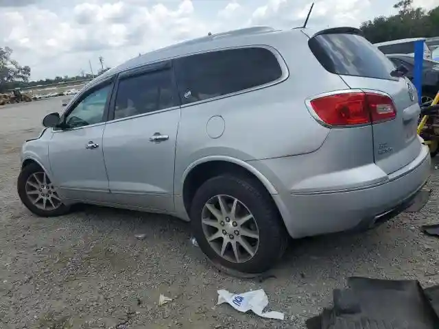 5GAKVBKD7HJ178209 2017 BUICK ENCLAVE-1
