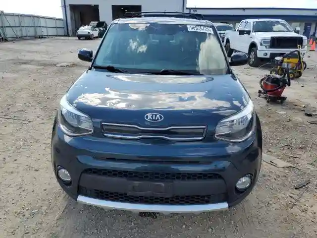 KNDJP3A53H7426070 2017 KIA SOUL-4
