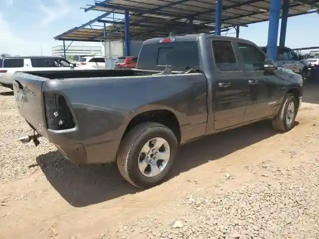 1C6SRFBT0NN265978 2022 RAM 1500-2