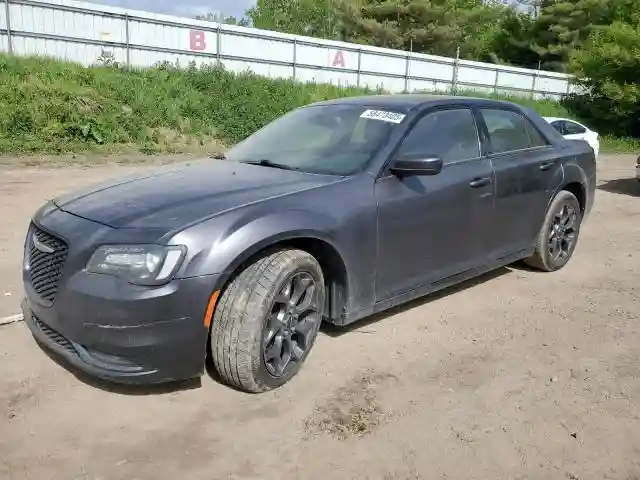 2C3CCAGG0FH814316 2015 CHRYSLER 300-0