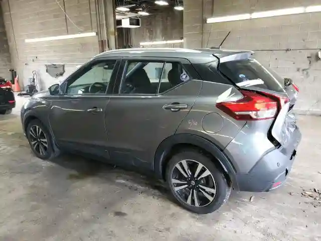 3N1CP5CV0LL528984 2020 NISSAN KICKS-1