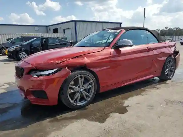 WBA1M1C55FV393203 2015 BMW M2-0