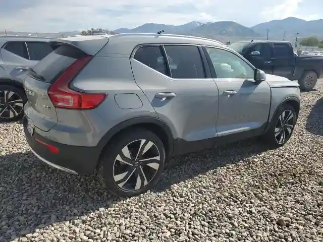 YV4L12UE3S2504316 2025 VOLVO XC40 PLUS-2