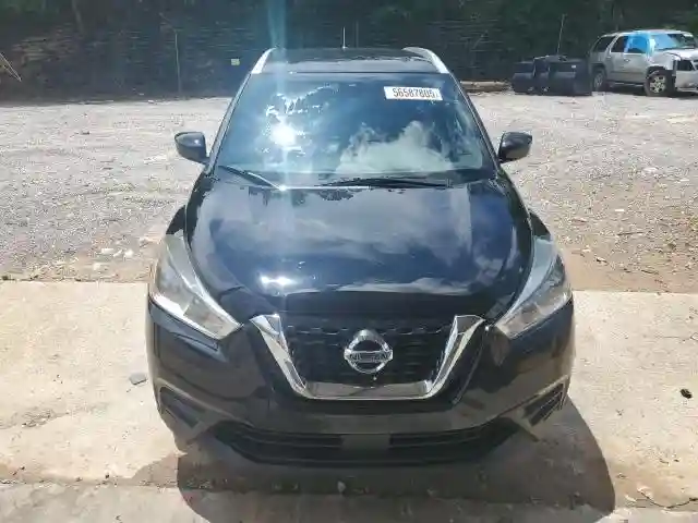 3N1CP5CV6LL498390 2020 NISSAN KICKS-4