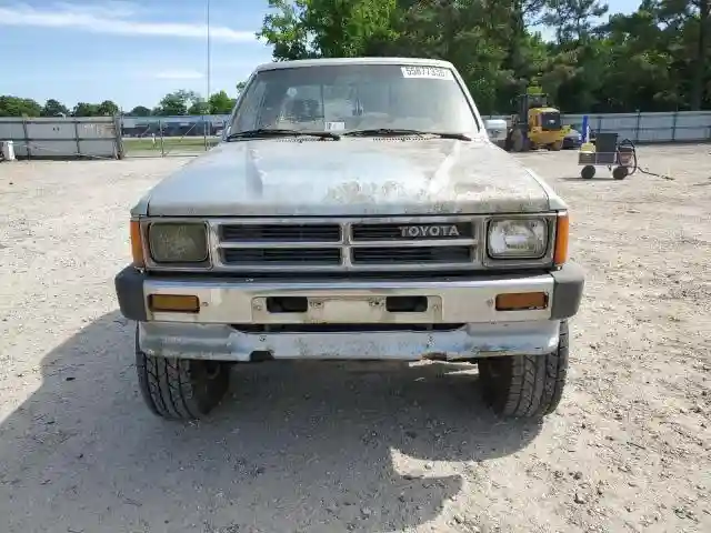 JT4RN67P2J8010112 1988 TOYOTA ALL OTHER-4