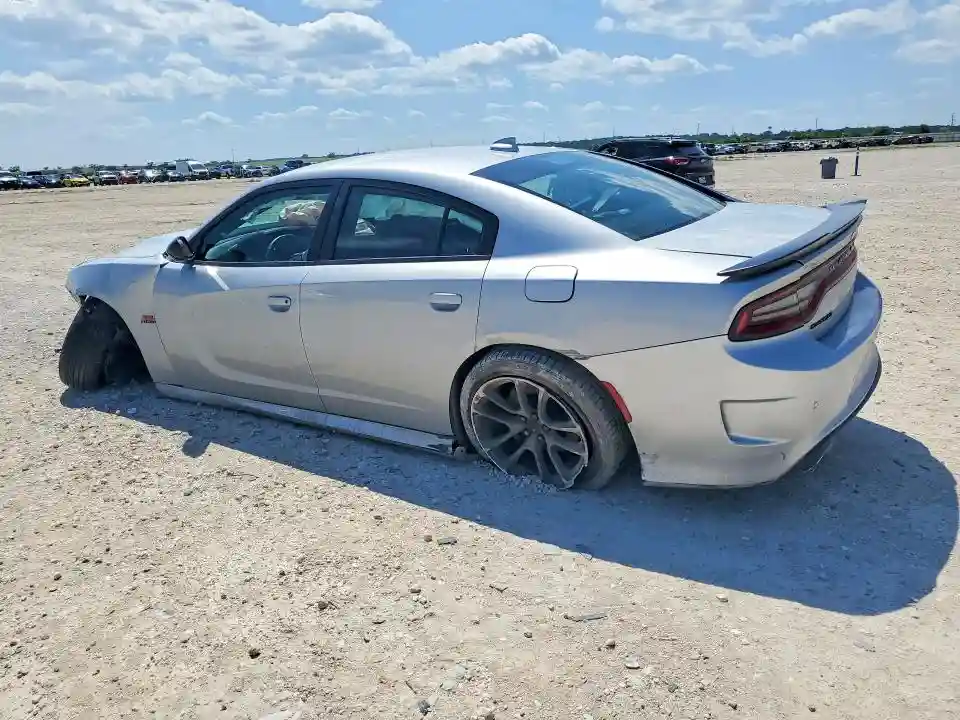 2C3CDXGJ5PH660201 2023 DODGE CHARGER-1