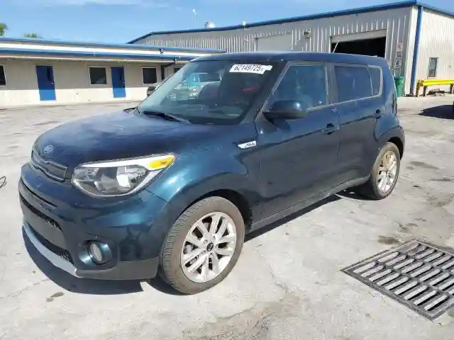 KNDJP3A56H7424782 2017 KIA SOUL-0