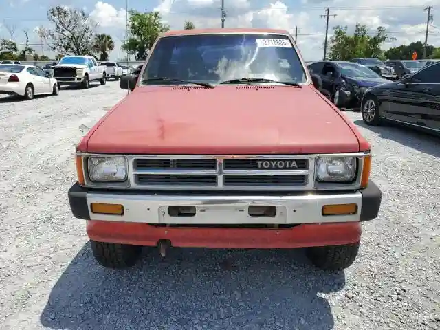 JT4RN63A6J0191568 1988 TOYOTA ALL OTHER-4