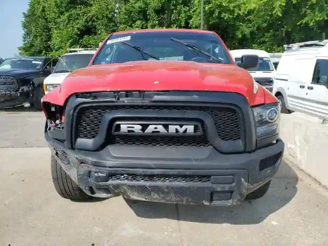 1C6RR6LG8RS123143 2024 RAM 1500-4