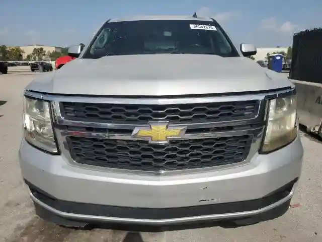 1GNSCHKC7FR120590 2015 CHEVROLET SUBURBAN-4