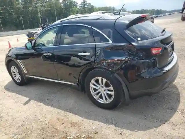 JN8CS1MW9HM413278 2017 INFINITI QX70-1