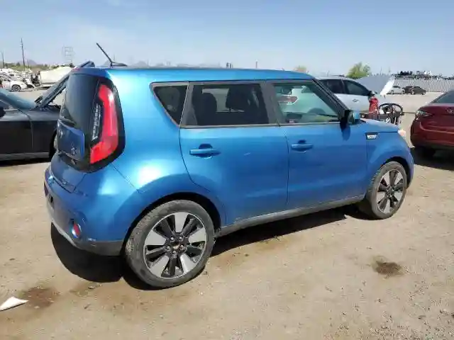 KNDJP3A57H7483548 2017 KIA SOUL-2
