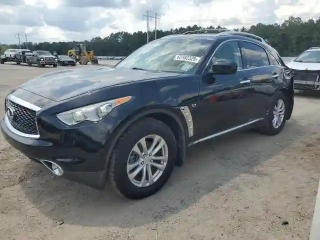 JN8CS1MW9HM413278 2017 INFINITI QX70-0