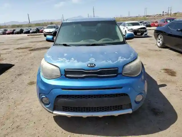 KNDJP3A57H7483548 2017 KIA SOUL-4