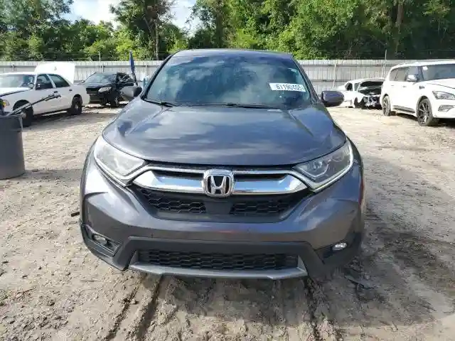 7FARW1H81HE004534 2017 HONDA CRV-4