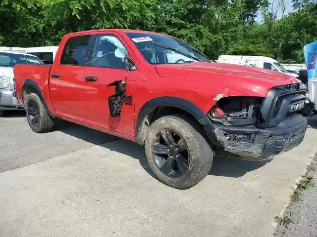 1C6RR6LG8RS123143 2024 RAM 1500-3