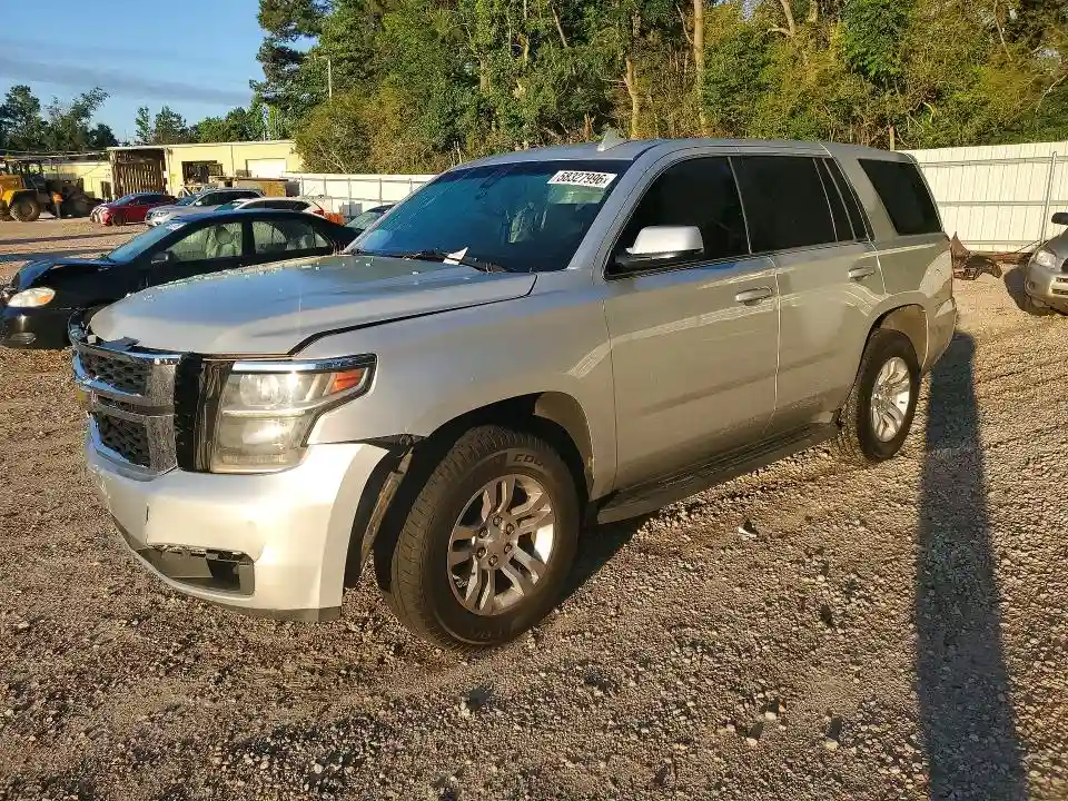 1GNLCDEC7HR250865 2017 CHEVROLET TAHOE-0