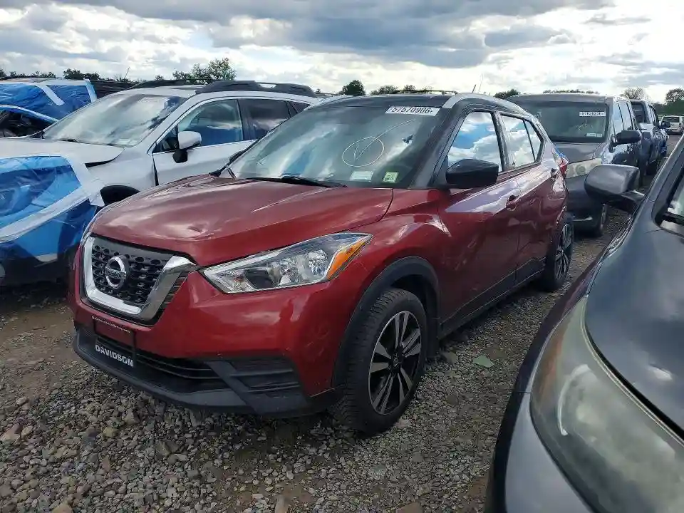 3N1CP5CU4JL526126 2018 NISSAN KICKS-0