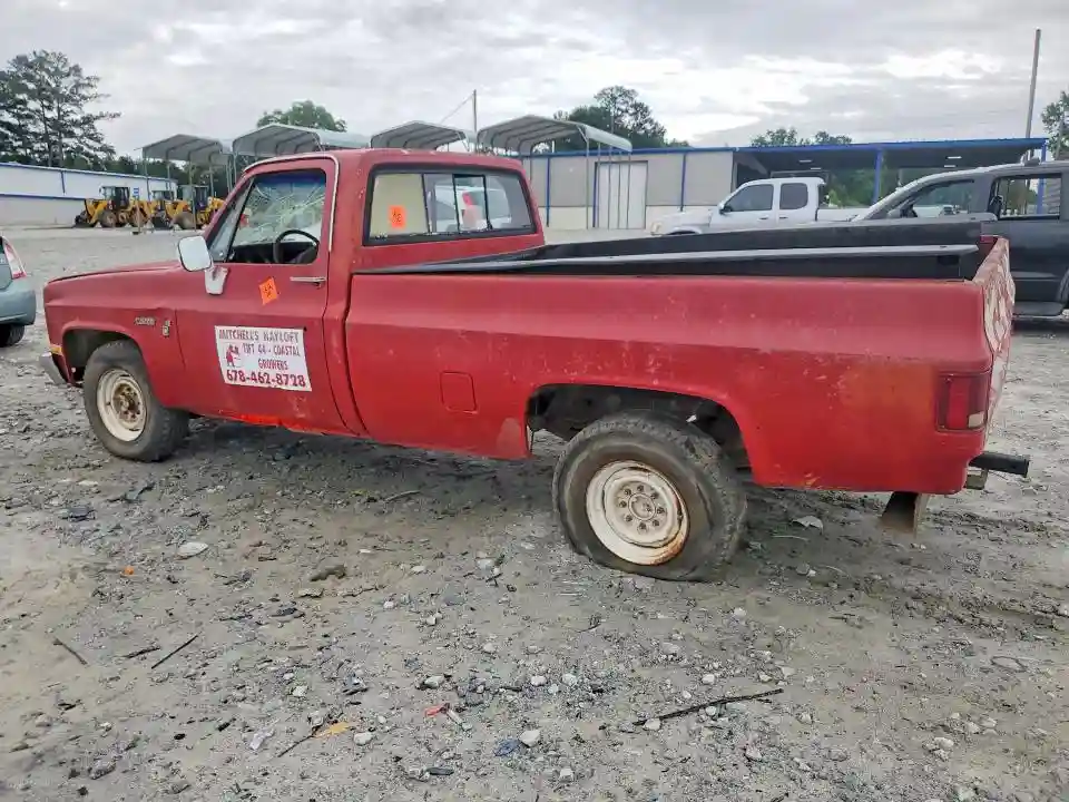 1GCGC24M6CS186036 1982 CHEVROLET C/K2500-1