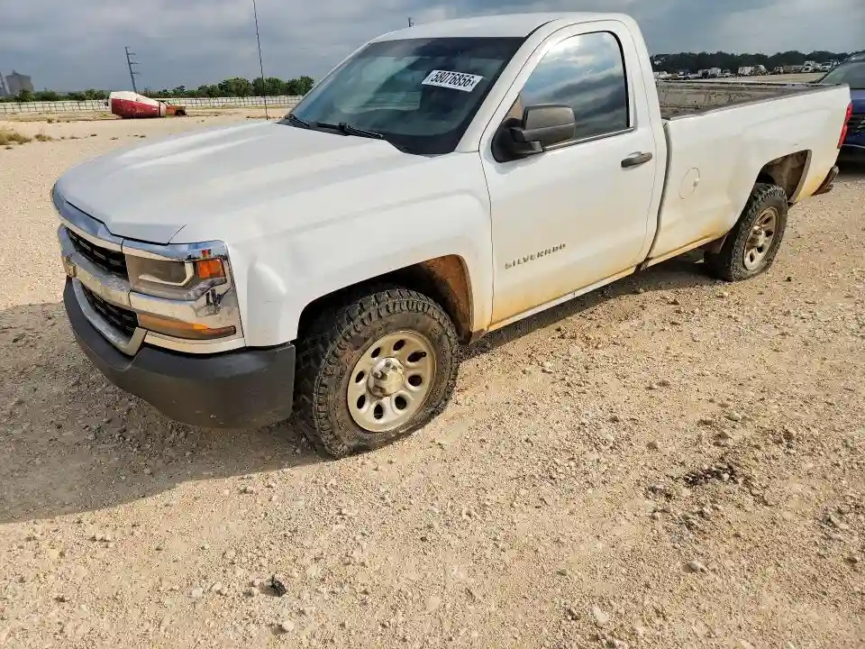 1GCNCNEH1GZ350607 2016 CHEVROLET ALL MODELS-0