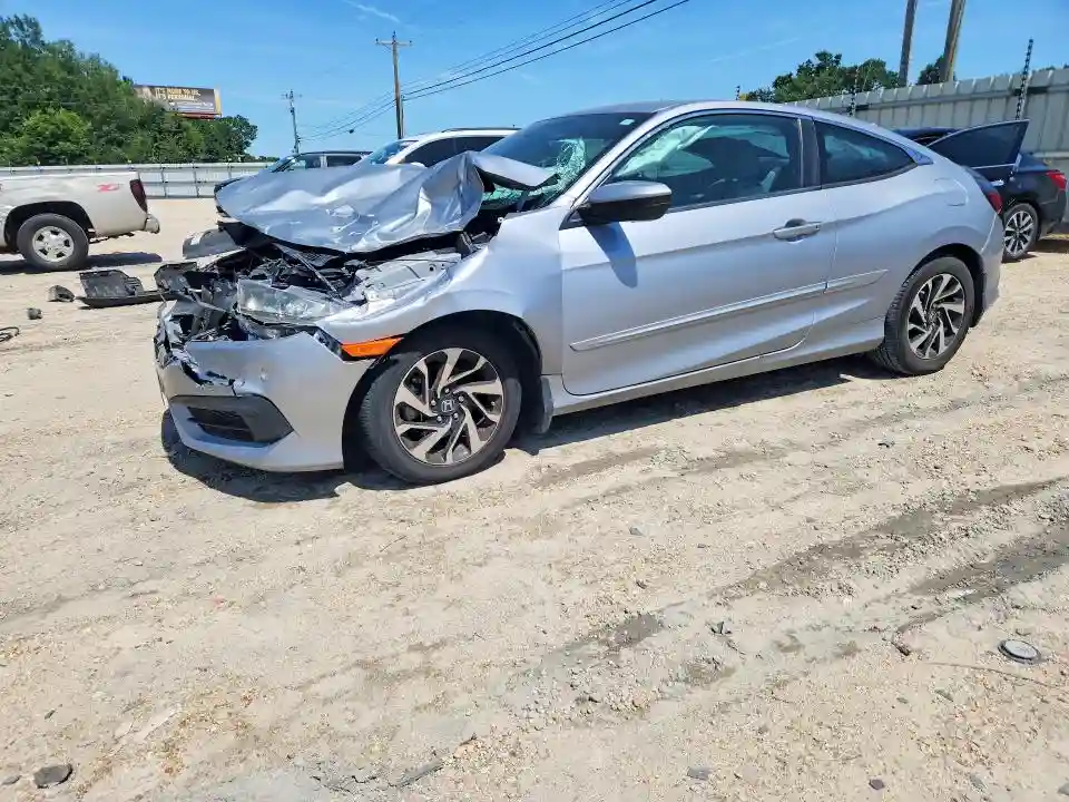 2HGFC4B57HH309846 2017 HONDA CIVIC-0