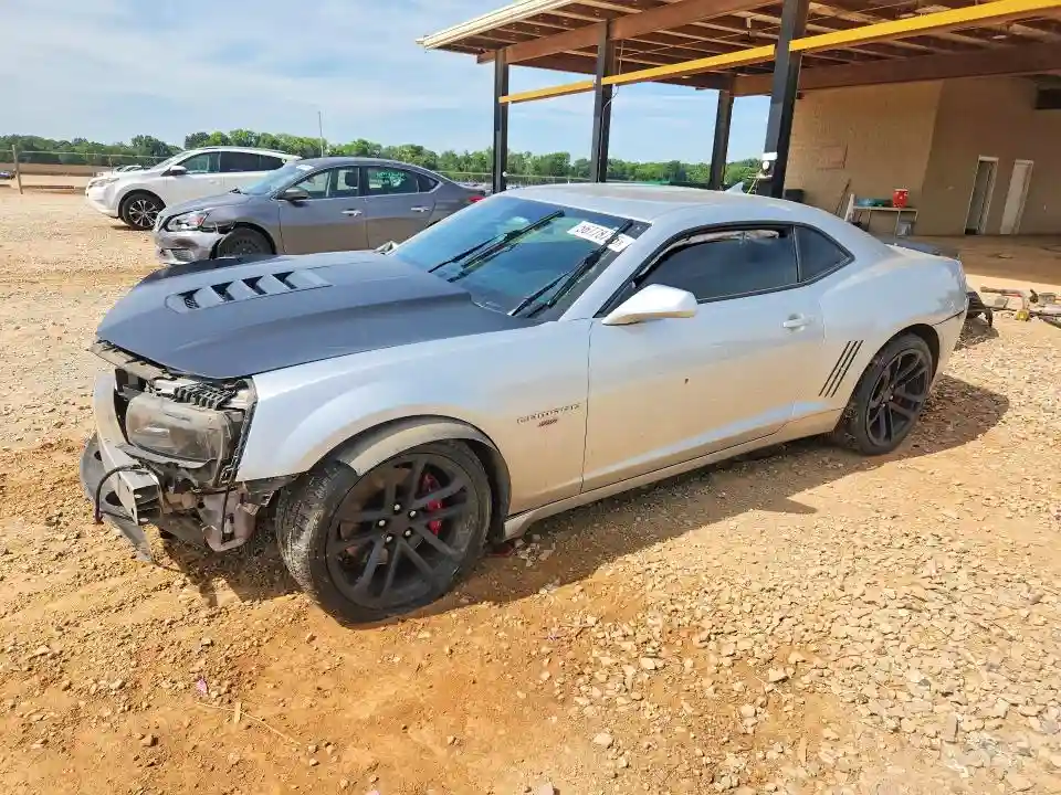 2G1FG1EW1F9151798 2015 CHEVROLET CAMARO-0