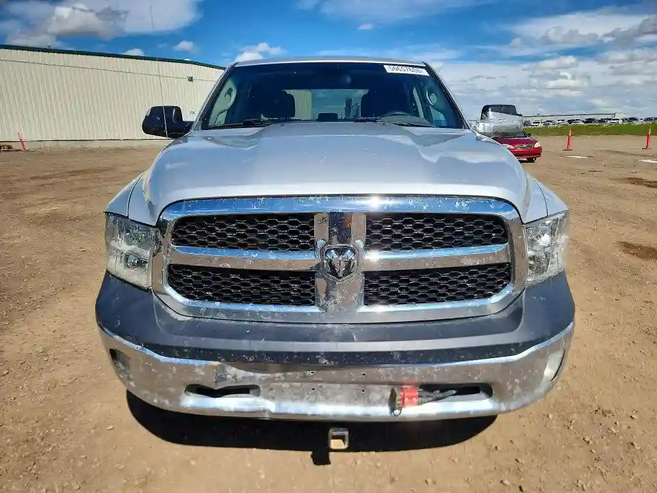 1C6RR7ST1HS643655 2017 RAM 1500-4