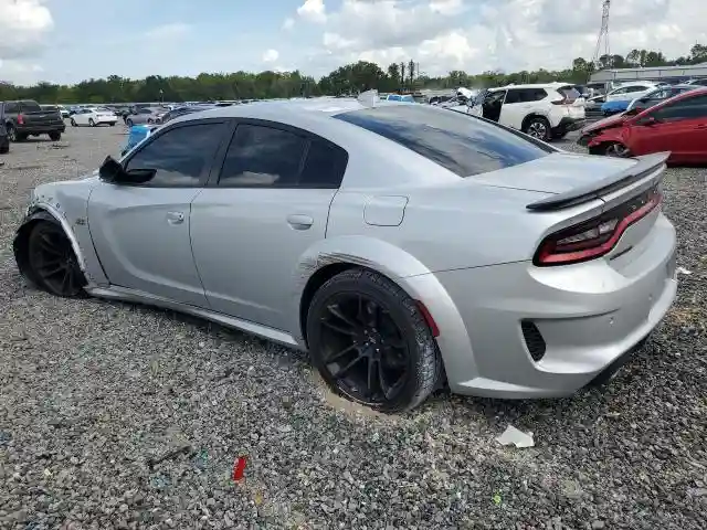 2C3CDXGJ7PH672172 2023 DODGE CHARGER-1