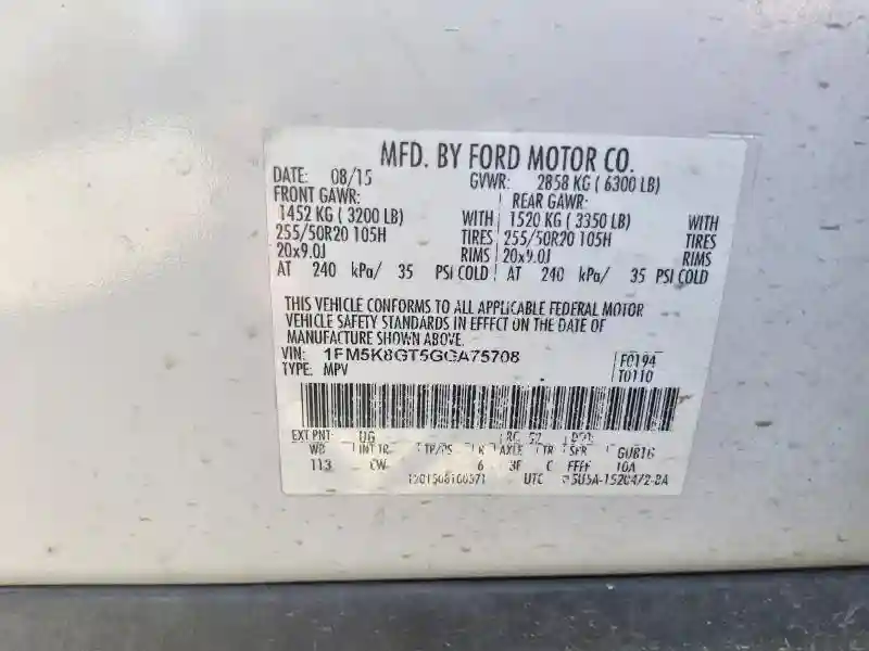 1FM5K8GT5GGA75708 2016 FORD EXPLORER-4
