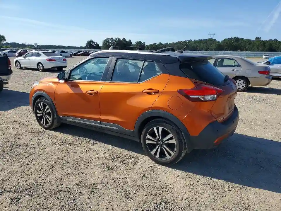 3N1CP5DV5LL491722 2020 NISSAN KICKS-1