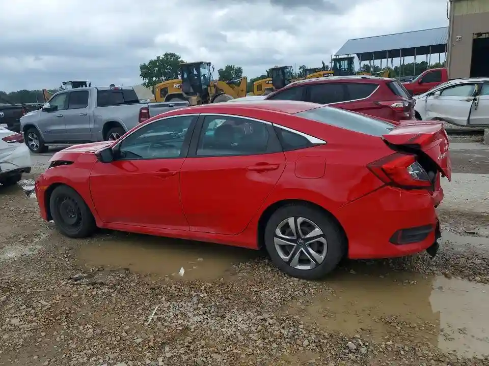 2HGFC2F58GH552014 2016 HONDA CIVIC-1